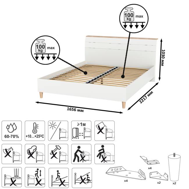Муссон мебель для спальни: кровать 1600, основание, тумбочка и комод 4-ре ящика цвет белый/дуб эндгрейн элегантный Муссон мебель для спальни: кровать 1600, основание, тумбочка и комод 4-ре ящика цвет белый/дуб эндгрейн элегантный