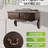 Консоль Берже 20 темно-коричневый Консоль Берже 20 темно-коричневый