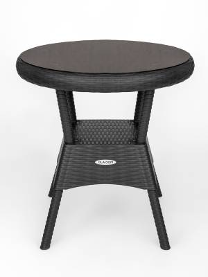 Стол садовый круглый Bermonti со стеклом, антрацит