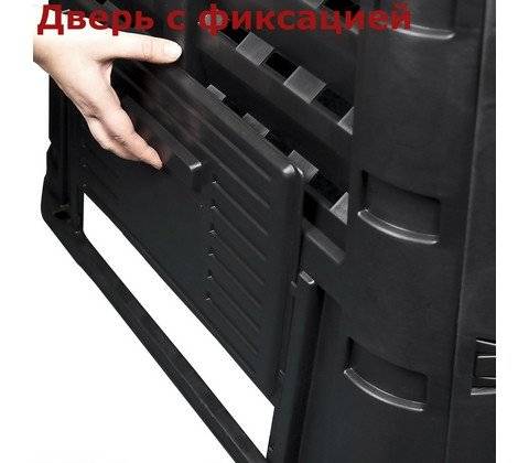 Компостер Super Composter-2 (Супер-2) 650 л