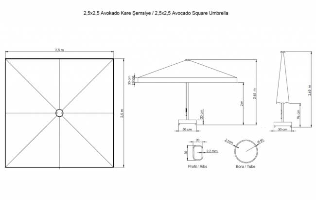 Зонт профессиональный 2.5х2.5 м Avocado бежевый 2500х2500 мм