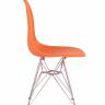 Стул Eames оранжевый, опора металл