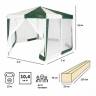 Тент садовый Green Glade 1001 2х2х2х2,6м полиэтилен Тент садовый Green Glade 1001 2х2х2х2,6м полиэтилен