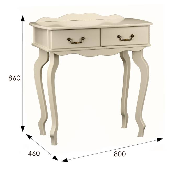 Консоль Берже 21 слоновая кость Консоль Берже 21 слоновая кость