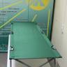 Кровать раскладушка туристическая Green Glade M6185