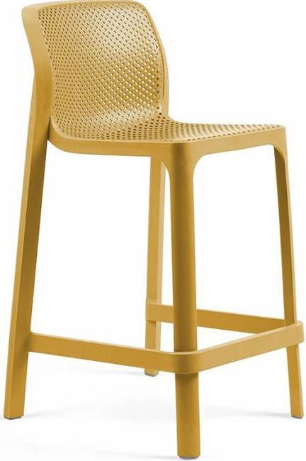 Стул пластиковый полубарный Net Stool Mini горчичный 485х510х900 мм Стул пластиковый полубарный Net Stool Mini горчичный 485х510х900 мм
