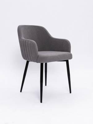 Стул Modern Gray / Black