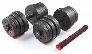 Набор композитных гантелей "TREX SPORT" 30 кг, с соединительным грифом Набор композитных гантелей "TREX SPORT" 30 кг, с соединительным грифом