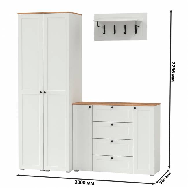 Большой комод две дверки четыре ящика с вешалкой с полкой и два шкаф-пенала Остин цвет белый шагрень/дуб крафт золотой Большой комод две дверки четыре ящика с вешалкой с полкой и два шкаф-пенала Остин цвет белый шагрень/дуб крафт золотой