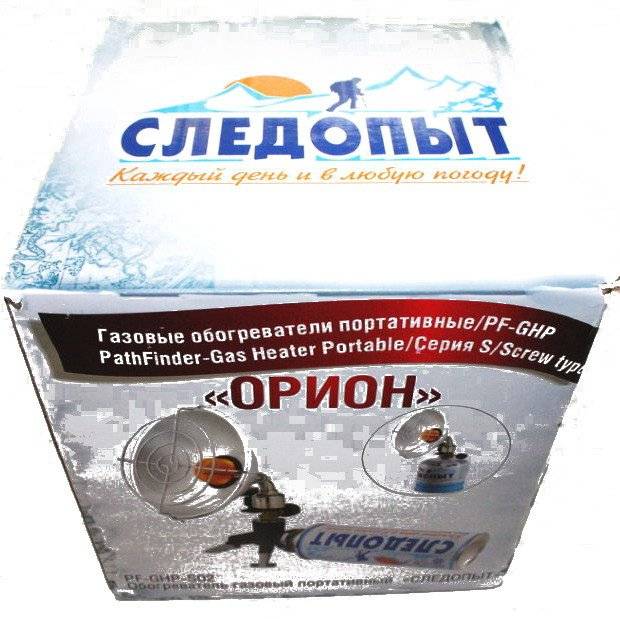 Обогреватель газовый портативный Следопыт Орион PF-GHP-S02 Обогреватель газовый портативный Следопыт Орион PF-GHP-S02