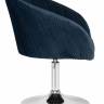 Кресло дизайнерское DOBRIN EDISON, синий велюр (1922-20)