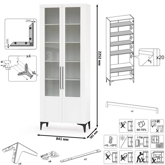 Тумба-комод и шкаф с тремя стеклянными дверками в гостиную Валенсия цвет белый шагрень