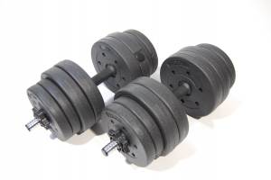 Гантели "Atlas Sport", 2х15,5 кг Гантели "Atlas Sport", 2х15,5 кг