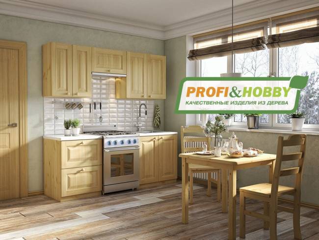 Тумба мойка 800 х 560 х 720 сосна, бесцветный лак