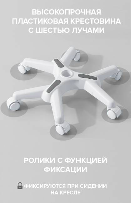 Детское кресло Everprof Kids 101 Ткань Темно-серый Детское кресло Everprof Kids 101 Ткань Темно-серый