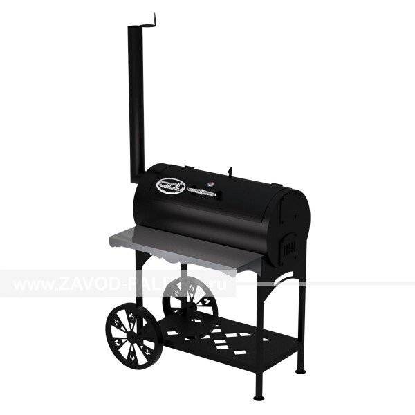 Гриль-Смокер L, из стали толщиной 4 мм в термостойкой покраске