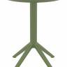 Стол пластиковый складной Sky Folding Table 60 оливковый 600х740 мм Стол пластиковый складной Sky Folding Table 60 оливковый 600х740 мм