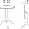 Стол пластиковый складной Sky Folding Table 60 оливковый 600х740 мм Стол пластиковый складной Sky Folding Table 60 оливковый 600х740 мм