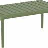 Столик пластиковый журнальный Paris Lounge Table оливковый 900х500х400 мм Столик пластиковый журнальный Paris Lounge Table оливковый 900х500х400 мм