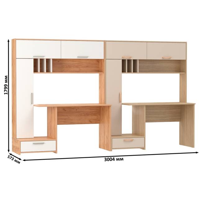 Письменные столы Лайт 03.243Н цвет дуб крафт золотой/белый премиум/плэйн/сатин