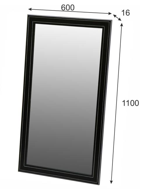 Зеркало Васко В 61Н венге/серебро 110 см х 60 см Зеркало Васко В 61Н венге/серебро 110 см х 60 см