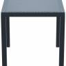 Стол пластиковый Orlando 80 антрацит 800х800х750 мм Стол пластиковый Orlando 80 антрацит 800х800х750 мм