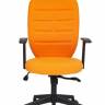 Кресло офисное «Кара-1» (Kara-1 orange) (Оранжевая ткань)