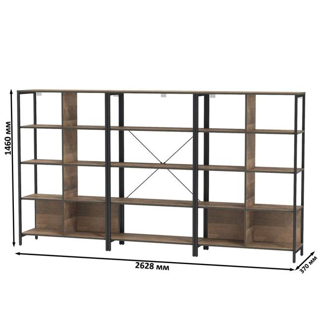 Два стеллажа Трувор 13.151.02 и один открытый стеллаж с полками цвет дуб гранж песочный/интра Два стеллажа Трувор 13.151.02 и один открытый стеллаж с полками цвет дуб гранж песочный/интра