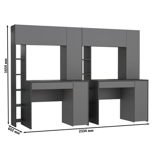 Два стола компьютерных с выдвижной полкой Комфорт 12.71 антрацит/тёмно-серый