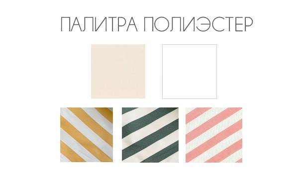 Зонт профессиональный четырехкупольный 6.53х6.53 м Banana Quadro бежевый 6530х6530 мм Зонт профессиональный четырехкупольный 6.53х6.53 м Banana Quadro бежевый 6530х6530 мм