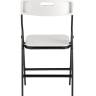 Стул складной банкетный SUPER LITE белый