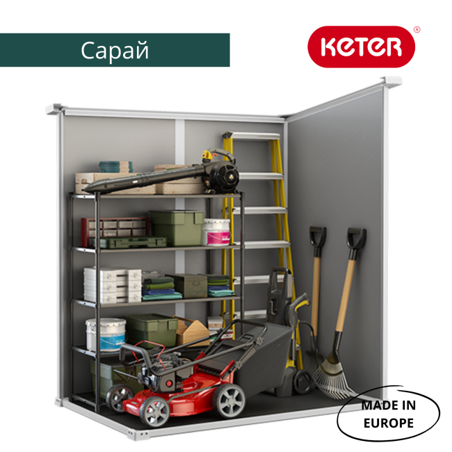 Сарай "Манор Пент 6x4" (размеры 175 x 103 см), серый Сарай "Манор Пент 6x4" (размеры 175 x 103 см), серый